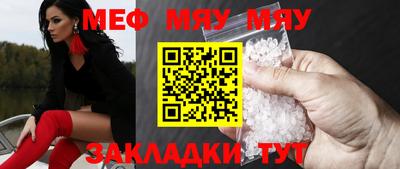 наркотики Донской