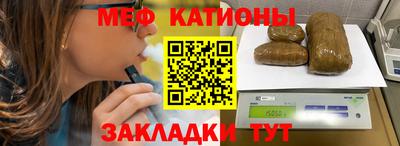 наркотики Донской