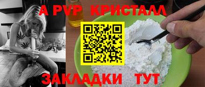 MESCALINE Дубна