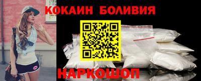 MESCALINE Дубна