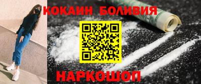 MESCALINE Дубна