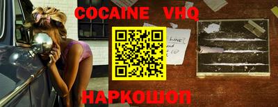 MESCALINE Дубна