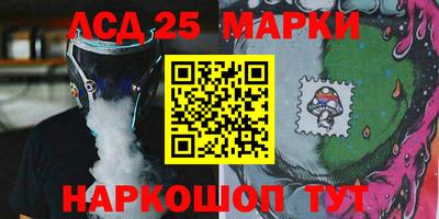 наркотики Донской
