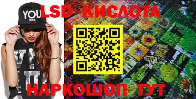 наркотики Донской