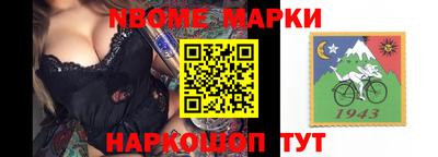 наркотики Донской