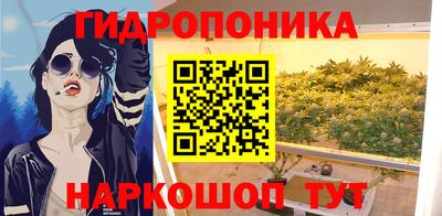 MESCALINE Дубна