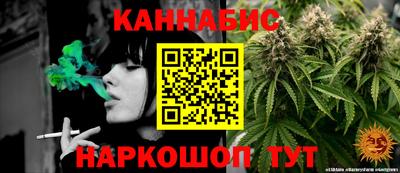 мескалин Донецк