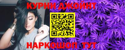 мескалин Донецк
