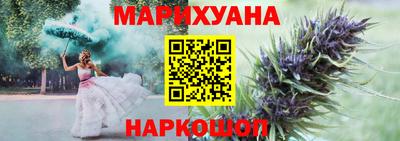 наркотики Донской