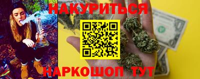 MESCALINE Дубна