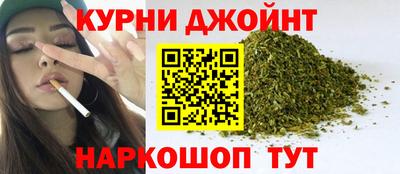 MESCALINE Дубна