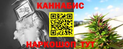 MESCALINE Дубна