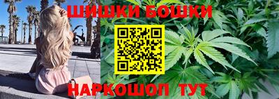 наркотики Донской