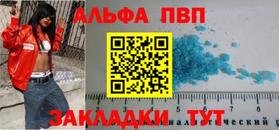 наркотики Донской