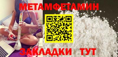 наркотики Донской