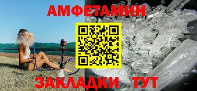 MESCALINE Дубна