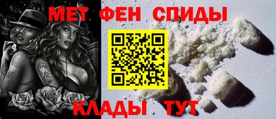 MESCALINE Дубна