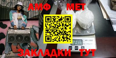 наркотики Донской