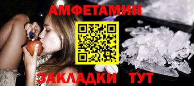 MESCALINE Дубна