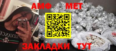 наркотики Донской