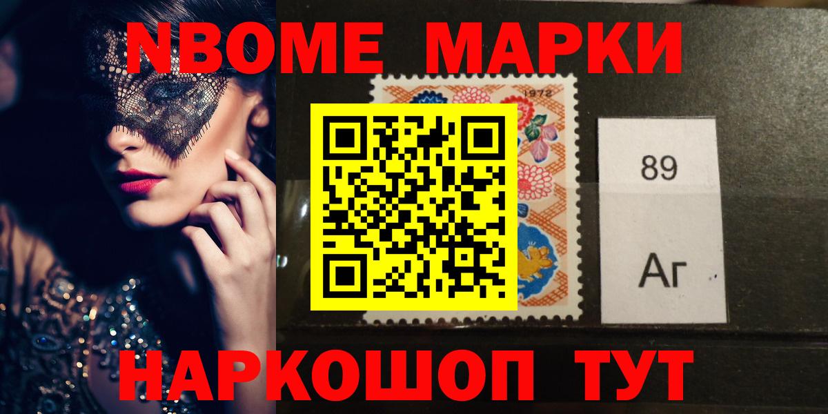 ЛСД экстази кислота Москва